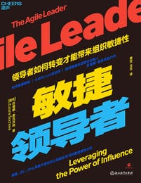 敏捷领导者pdf,epub,mobi,azw3,txt